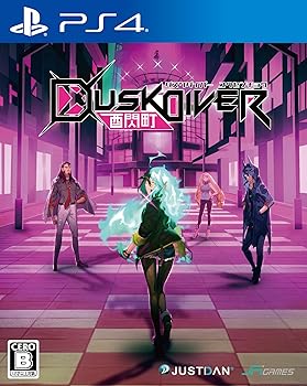 【中古】Dusk Diver 酉閃町 -ダスクダイバー ユウセンチョウ - PS4画像
