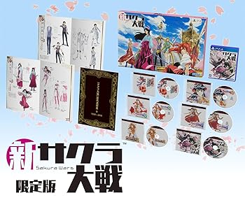 【中古】新サクラ大戦 初回限定版限定版物・サクラ大戦歴代歌謡集・サクラ大戦歴代美術集 - PS4画像