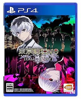 【中古】PS4東京喰種トーキョーグール:re CALL to EXIST画像