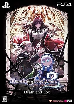 【中古】【39shop】Death★end re;Quest 2 Death end BOX - PS4 描き下ろしイラスト使用のオリジナル収納BOX、ビジュアルアートワーク:1冊、オリジナルサウンドトラ（良い）｜ドリエム店 16,409円