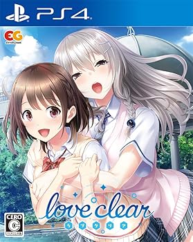 【中古】ラブクリア　通常版 - PS4