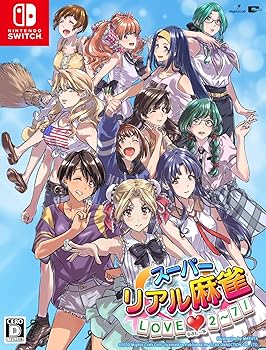 【中古】スーパーリアル麻雀 LOVE27!らぶにな 特装版 特装版物特製ケース・インストカード・資料集 - Switch