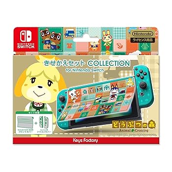 【中古】任天堂ライセンス商品きせかえセット COLLECTION for Nintendo Switch どうぶつの森Type-A 6,315円