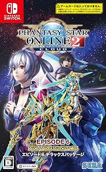 【中古】ファンタシースターオンライン2 クラウド エピソード6 デラックスパッケージ - Switch