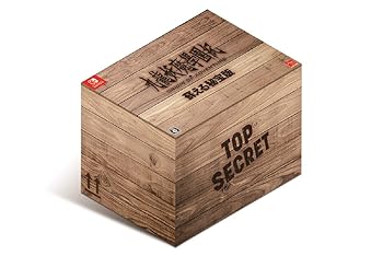 【中古】【39shop】九龍妖魔學園紀★ORIGIN OF ADVENTURE 蘇える秘宝版 -Switch(良い)|ドリエム店
