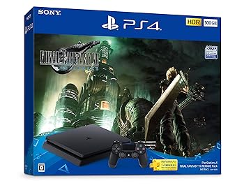 【中古】PlayStation 4 FINAL FANTASY VII REMAKE PackHDD:500GB