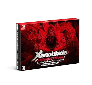 中古】【39shop】Xenoblade☆Definitive Edition Collector's Set