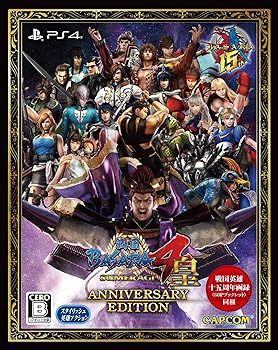 【中古】【39shop】戦国BASARA4★皇スメラギ アニバーサリーエディション（非常に良い）｜ドリエム店