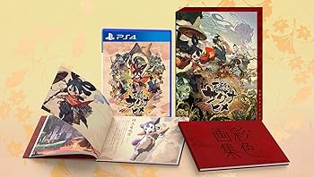 【中古】天穂のサクナヒメ 彩色画集付限定版-PS4