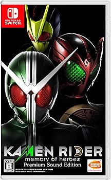 【中古】KAMENRIDER memory of heroez Premium Sound Edition -Switch