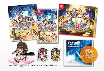 【中古】【39shop】ドカポンUP!★夢幻のルーレット プレミアムエディション - Switch 描き下ろし特製パッケージ、ビジュアルブック、アクリルキーホルダー2種ハク・（非常に良い）｜ドリエム店 14,586円