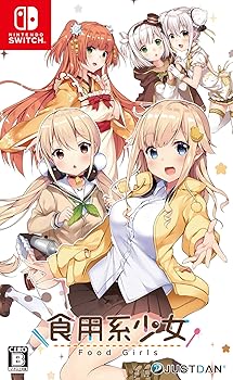 【中古】【39shop】食用系少女★Food Girls 通常版 - Switch(良い)|ドリエム店