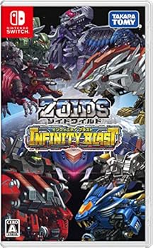 【中古】ゾイドワイルド インフィニティブラスト-Switch