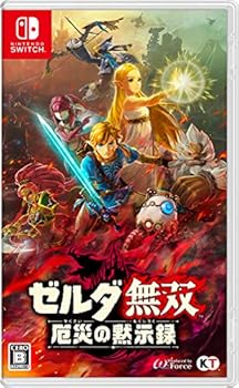 【中古】【39shop】ゼルダ無双★厄災の黙示録 -Switch（非常に良い）｜ドリエム店