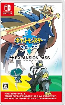【中古】ポケットモンスター ソード + エキスパンションパス -Switch 購入・モンスターボール 100個・着せ替えアイテム 5点 ピカチュウユニフォームセッ