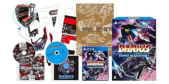 【中古】【39shop】ダライアス★コズミックリベレーション 特装版 -PS4(非常に良い)|ドリエム店