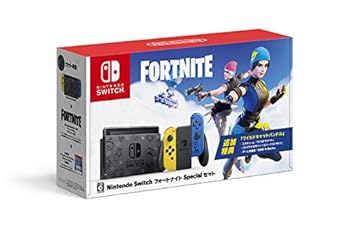 【中古】Nintendo Switch:フォートナイトSpecialセット