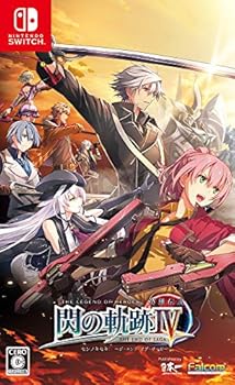 【中古】英雄伝説 閃の軌跡IV - Switch