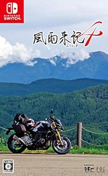 【中古】風雨来記4 - Switch