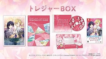 【中古】アンジェリーク ルミナライズ トレジャーBOX