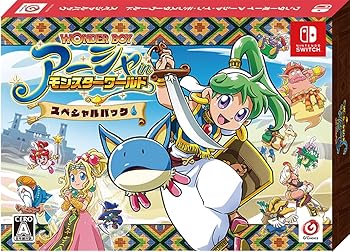 【中古】【39shop】ワンダーボーイ★アーシャ・イン・モンスターワールド スペシャルパック - Switch（良い）｜ドリエム店