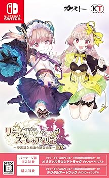 【中古】リディー\u0026スールの制作室 訳が分らないな図面の錬金術士 DX