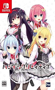 【中古】ハミダシクリエイティブ 押し並べて版 - Switch おもちゃ-その他