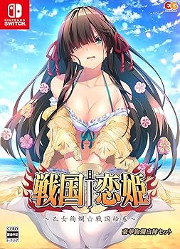 【中古】戦国†恋姫乙女絢爛☆戦国絵巻 豪華絢爛出陣セット - Switchぎん太郎描き下ろし 詩乃の初めての水着お披露目タペストリー、戦国†恋姫オンライン