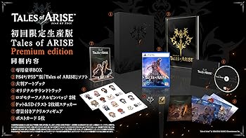 【中古】PS5Tales of ARISE Premium edition