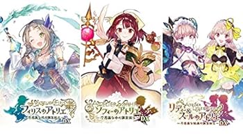 【中古】【39shop】アトリエ 不思議の錬金術士 トリロジー DX プレミアムボックス 限定版(良い)|ドリエム店