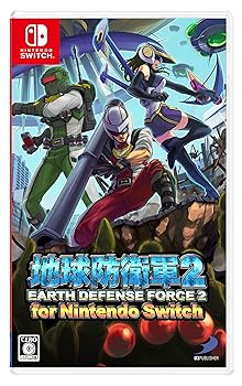 【中古】地球防衛軍2 for Nintendo Switch -Switch画像