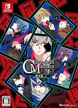【中古】CharadeManiacs for Nintendo Switch 制限事項版 おもちゃ-その他