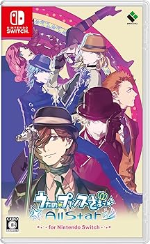 【中古】うたの☆プリンスさまっ♪All Star for Nintendo Switch