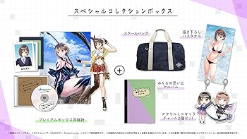 【中古】【39shop】PS4BLUE★REFLECTION TIE帝 スペシャルコレクションボックス絵柄 A4クリアファイル(非常に良い)|ドリエム店