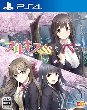 【中古】フルキスSS - PS4