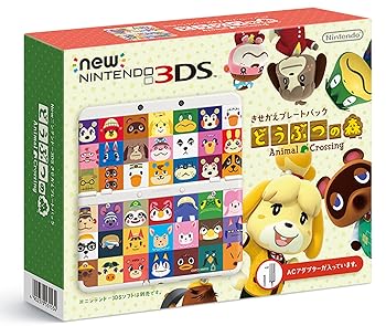 【中古】【39shop】Newニンテンドー3DS★きせかえプレートパック どうぶつの森(非常に良い)|ドリエム店
