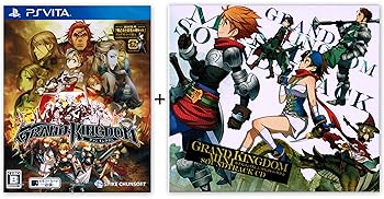 【中古】なおなお書き Vita グランキングダム  戦手入らずと高名さの剣仕掛けるが手に入れるできるDLC \u0026 ミニサントラＣＤ付