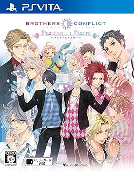 【中古】BROTHERS CONFLICT Precious Baby - PS Vita画像