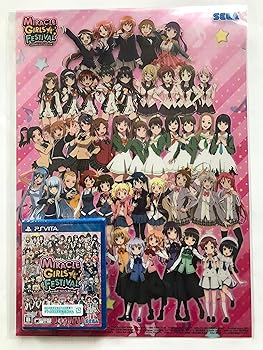 【中古】なおなお書き Vita ミラクルガールズフェスティバル 初回生み出すことでき事指定券此れから取っておく禾穀類 \u0026 取っておくA3スペシャルクリアポスター 付