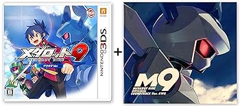 【中古】3DS メダロット9 クワガタVer. 早期購入サウンドトラック&設定資料集 付