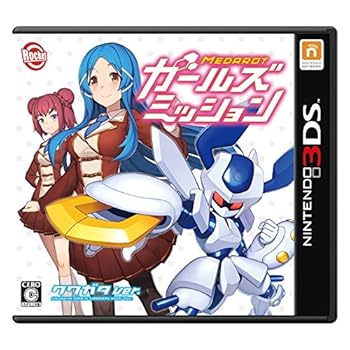 【中古】メダロット ガールズミッション クワガタVer. - 3DS