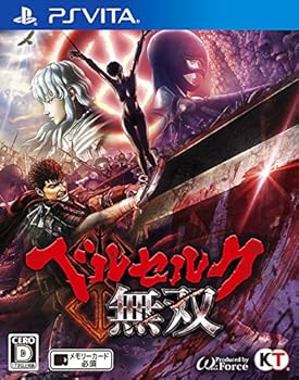 【中古】ベルセルク無双 - PS Vita