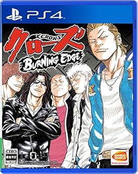 【中古】クローズ BURNING EDGE初回封入クローズ外伝その後のクローズパックが手に入るプロダクトコード封入 - PS4