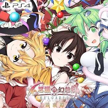 【中古】訳が分らないのお伽郷TOD -RELOADED- 押さえる版 押さえる版物描きおろし納めるボックス席・CD-ロムサントラ150曲・発声演劇2種・フルカラーブックレッ