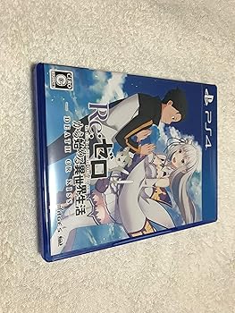 【中古】Re:ゼロから始める異世界生活-DEATH OR KISS- 早期購入水着コスチュームチェンジDLC画像
