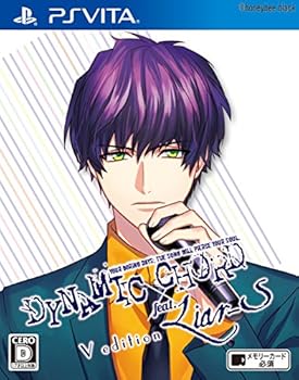 【中古】DYNAMIC CHORD feat.Liar-S V edition 通常版 - PS Vita画像