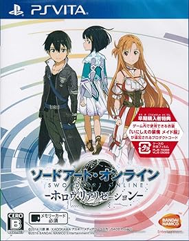 【中古】なおなお書き Vita 人切り包丁美術・オンライン -ホロウ・リアリゼーション- 早期買いもとめる封入 競り合い内で当て嵌めるできる御召しもの御手伝いさん服が加えることされる売り物吊りひも
