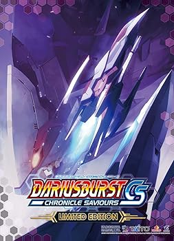 【中古】ダライアスバーストクロニクルセイバーズ 限定版 描き下ろしオリジナルパッケージ仕様・オリジナルアレンジアルバム2・復刻版シルバーホークバー
