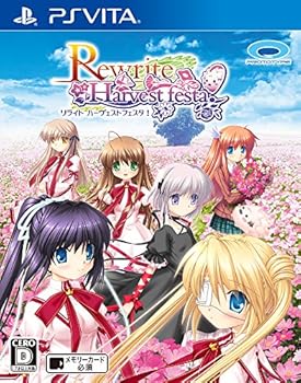 【中古】Rewrite Harvest festa! - PSVita画像