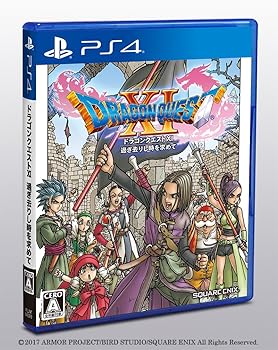 【中古】ドラゴンクエストXI ダブルパック 勇者のつるぎボックス